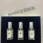 【MARK正品彩妝】祖馬龍倫敦香水經典木盒3件套（藍風鈴、英國梨、海鹽）*9ml